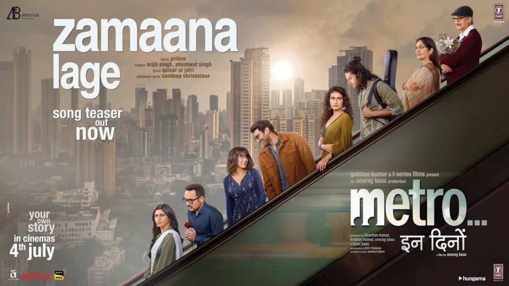 Metro In Dino (2025) Movie Trailer Thumbnail