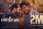Maareesan (2025) Movie Trailer Thumbnail