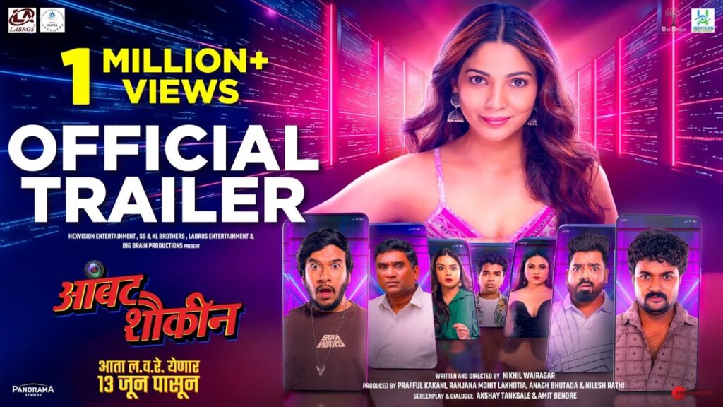 Ambat Shaukin (2025) Movie Trailer Thumbnail