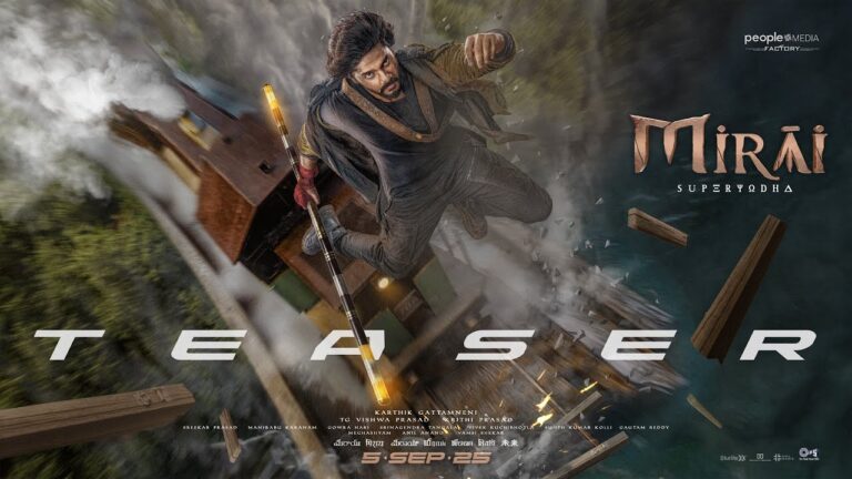 Mirai Telugu (2025) Movie Trailer Thumbnail