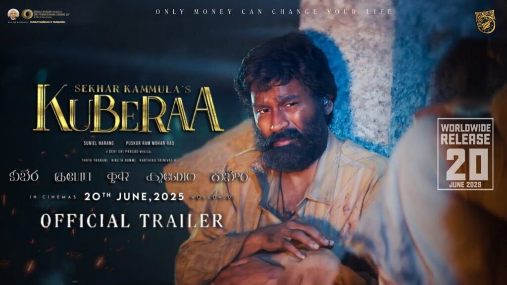 Kubera Tamil (2025) Movie Trailer Thumbnail