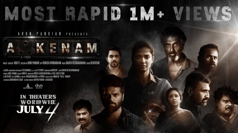 Akkenam (2025) Movie Trailer Thumbnail