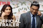 Aap Jaisa Koi (2025) Movie Trailer Thumbnail