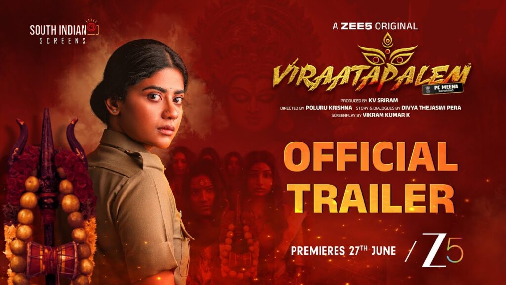 Viraatapalem (2025) Movie Trailer Thumbnail