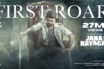Jana Nayagan (2025) Movie Trailer Thumbnail