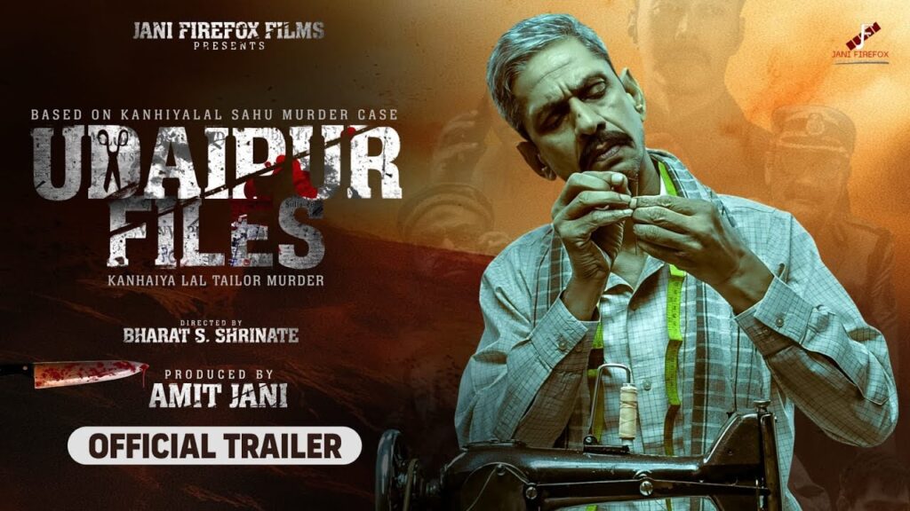 Udaipur Files (2025) Movie Trailer Thumbnail