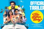 Oho Enthan Baby (2025) Movie Trailer Thumbnail