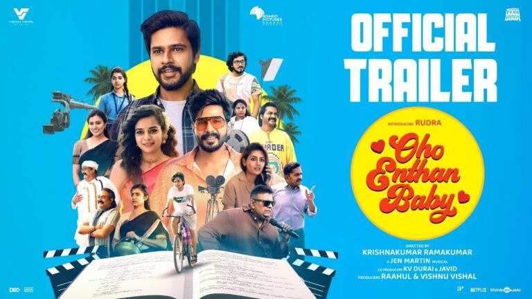 Oho Enthan Baby (2025) Movie Trailer Thumbnail