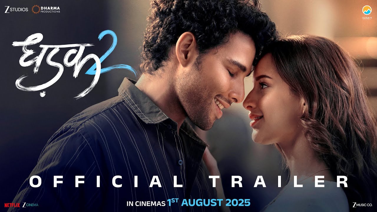 Dhadak 2 (2025) Movie Trailer Thumbnail