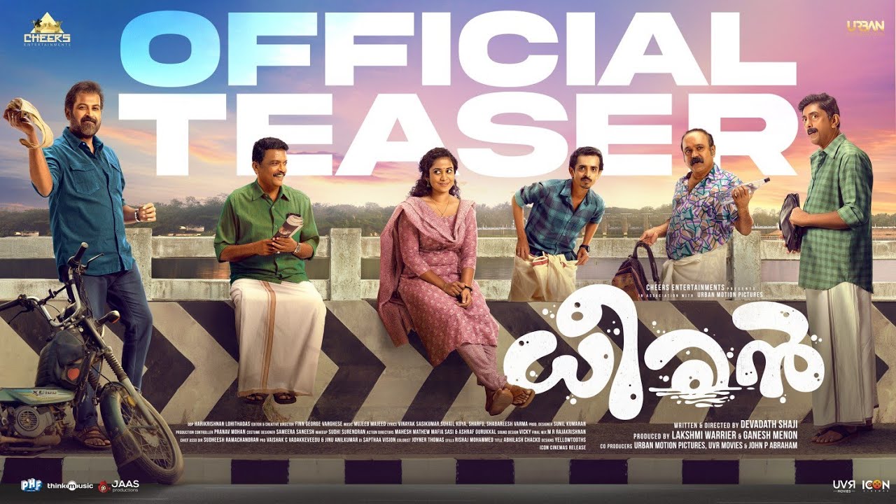 Dheeran (2025) Movie Trailer Thumbnail
