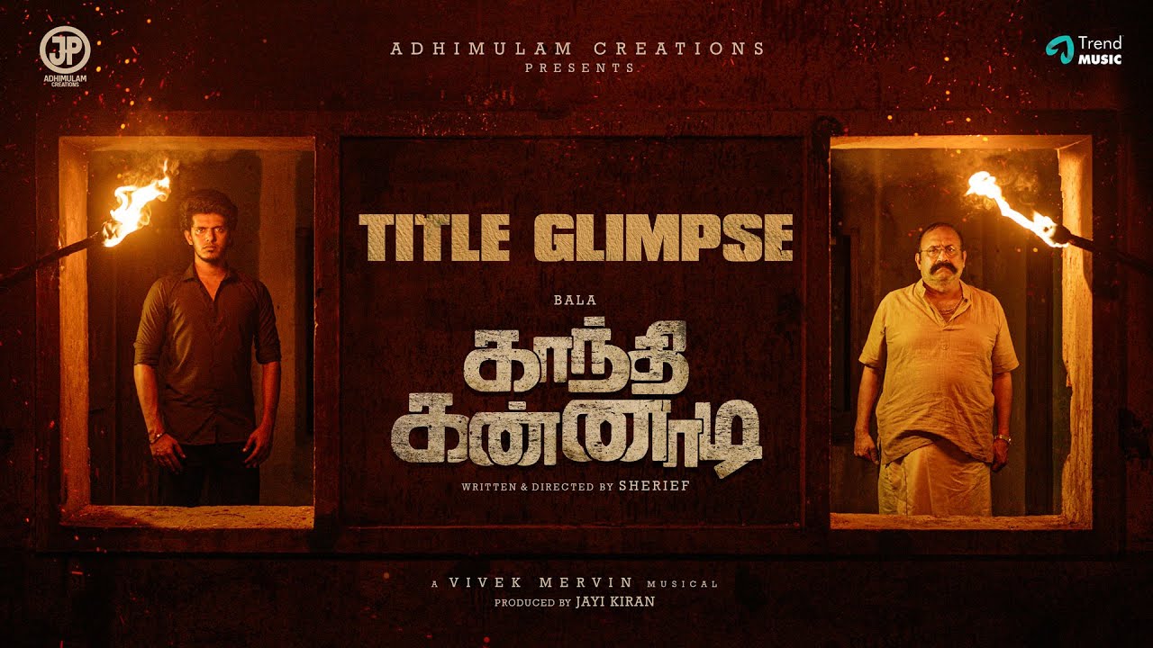 Gandhi Kannadi (2025) Movie Trailer Thumbnail