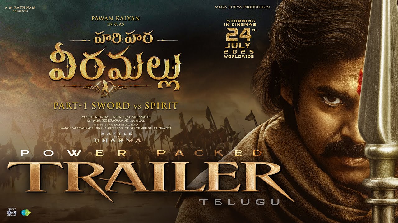 Hari Hara Veeramallu Telugu (2025) Movie Trailer Thumbnail