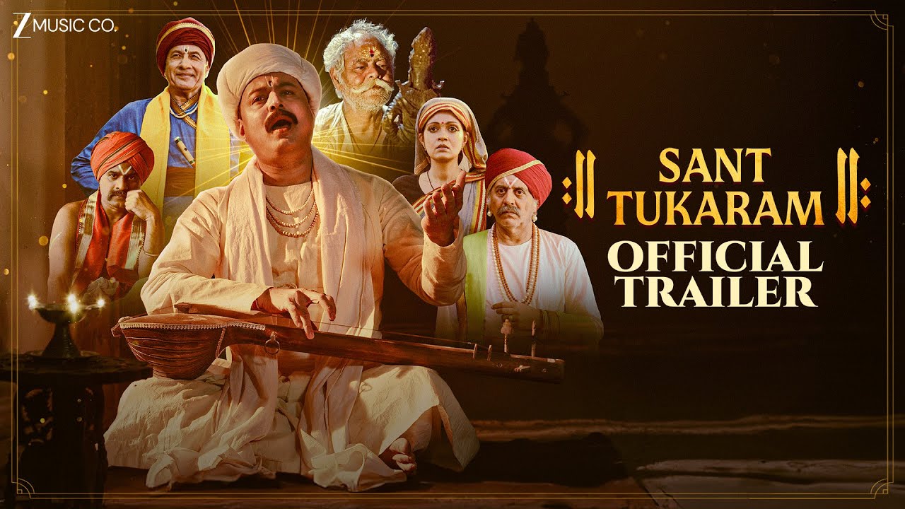 Sant Tukaram (2025) Movie Trailer Thumbnail