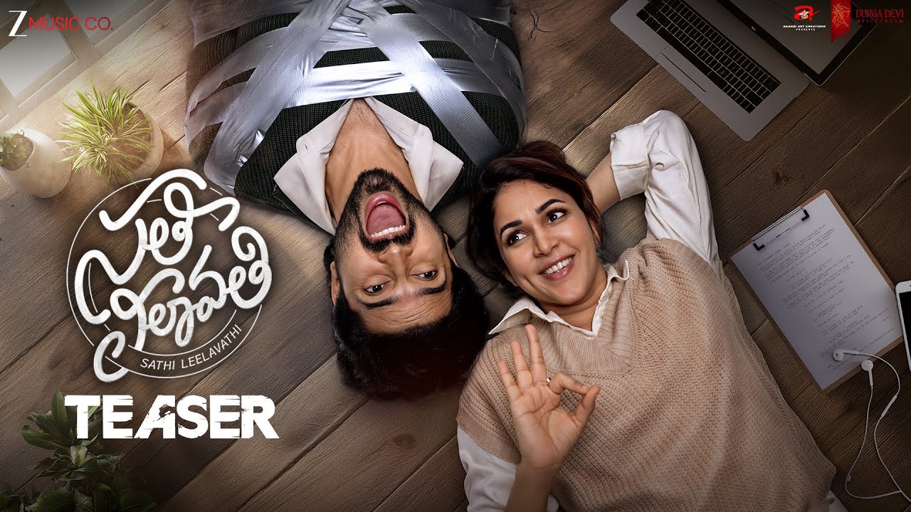 Sathi Leelavathi (2025) Movie Trailer Thumbnail