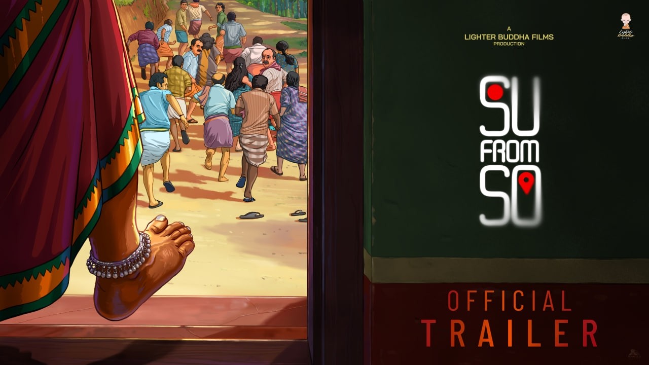 Su From So (2025) Movie Trailer Thumbnail