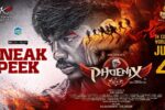 Phoenix (2025) Movie Trailer Thumbnail