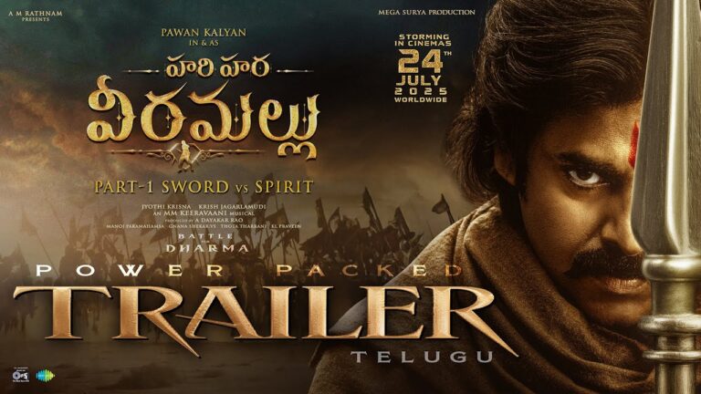 Hari Hara Veeramallu Telugu (2025) Movie Trailer Thumbnail