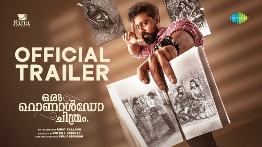 Oru Ronaldo Chithram (2025) Movie Trailer Thumbnail