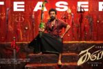 Karuppu (2025) Movie Trailer Thumbnail