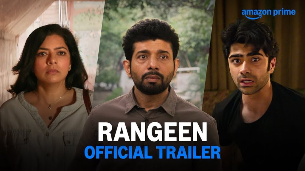 Rangeen (2025) Movie Trailer Thumbnail