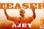 Ajey The Untold Story Of A Yogi (2025) Movie Trailer Thumbnail