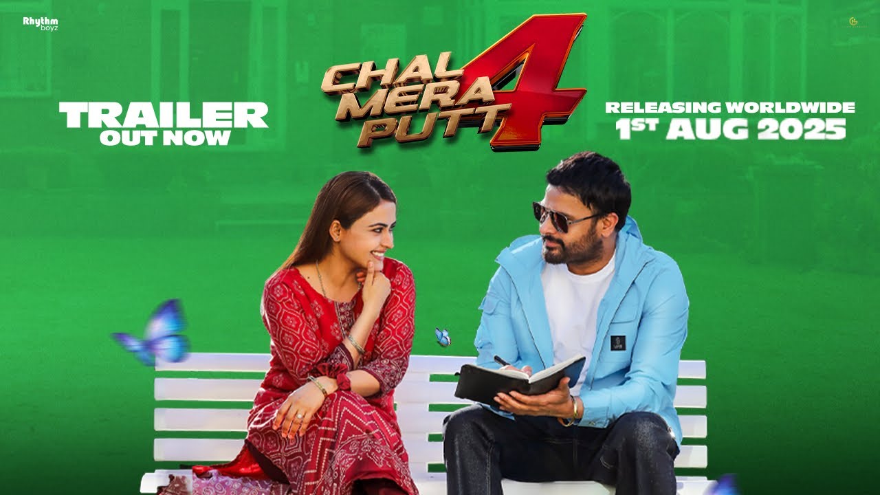 Chal Mera Putt 4 (2025) Movie Trailer Thumbnail