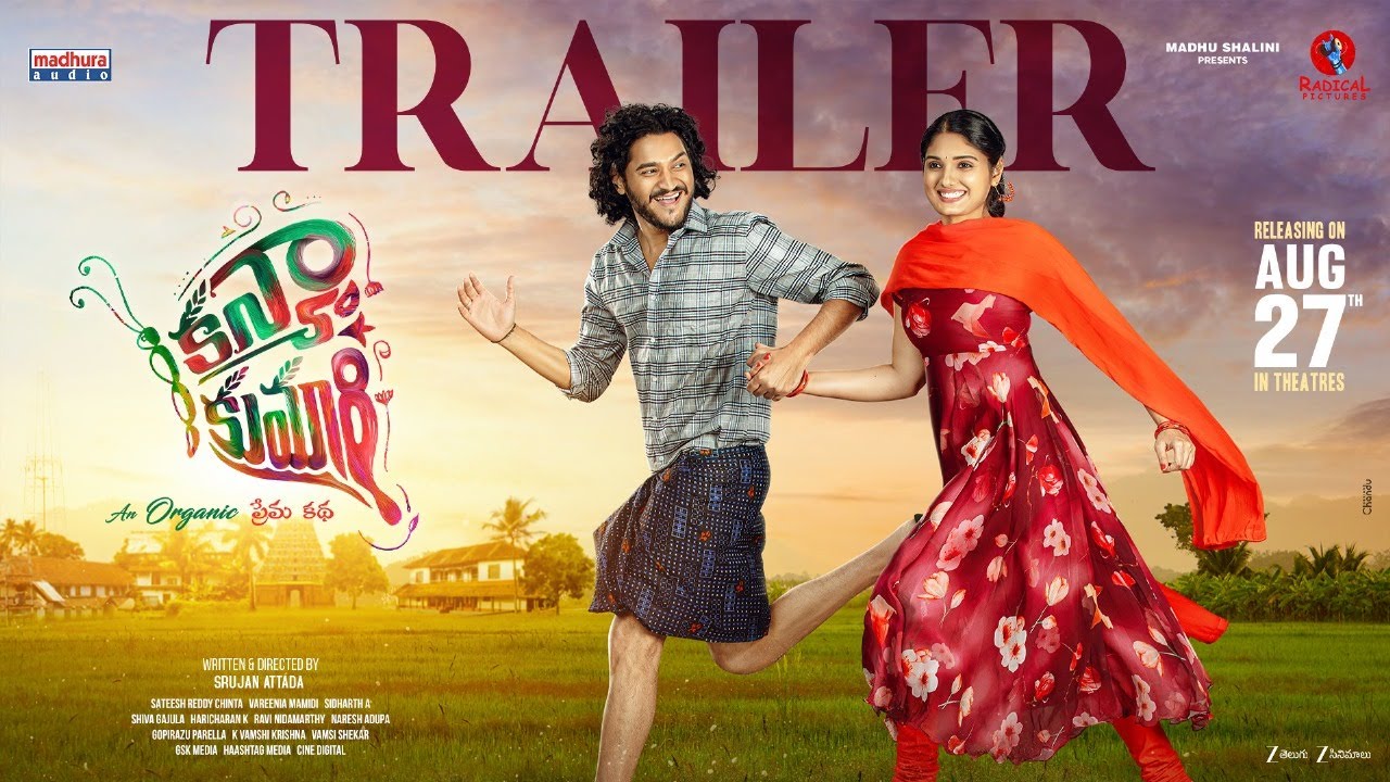 Kanya Kumari (2025) Movie Trailer Thumbnail