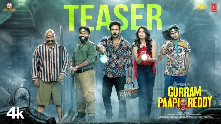 Gurram Paapi Reddy (2025) Movie Trailer Thumbnail