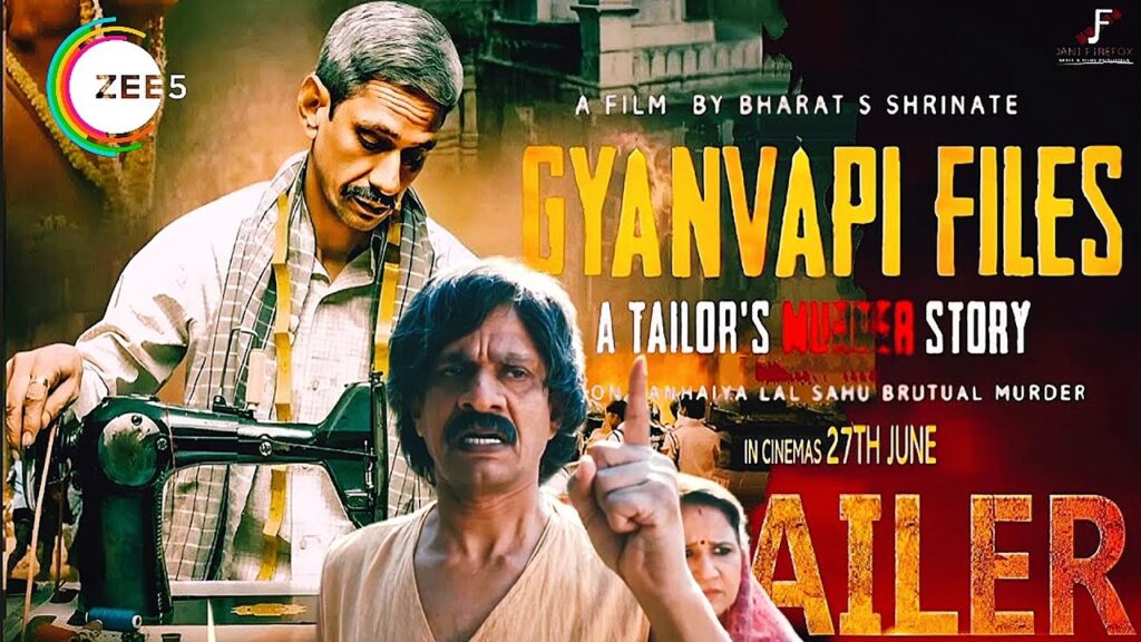 Gyanvapi Files (2025) Movie Trailer Thumbnail