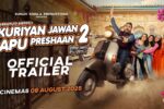 Kuriyan Jawan Bapu Pareshan 2 (2025) Movie Trailer Thumbnail