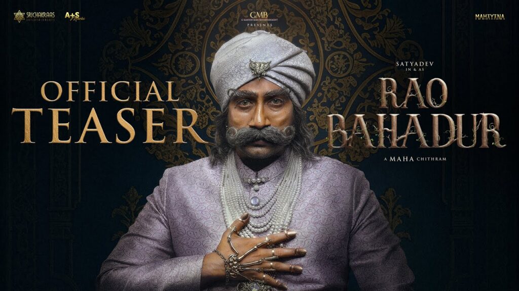 Rao Bahadur (2025) Movie Trailer Thumbnail