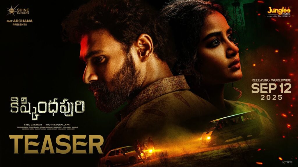 Kishkindhapuri (2025) Movie Trailer Thumbnail