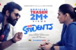 Dear Students (2025) Movie Trailer Thumbnail