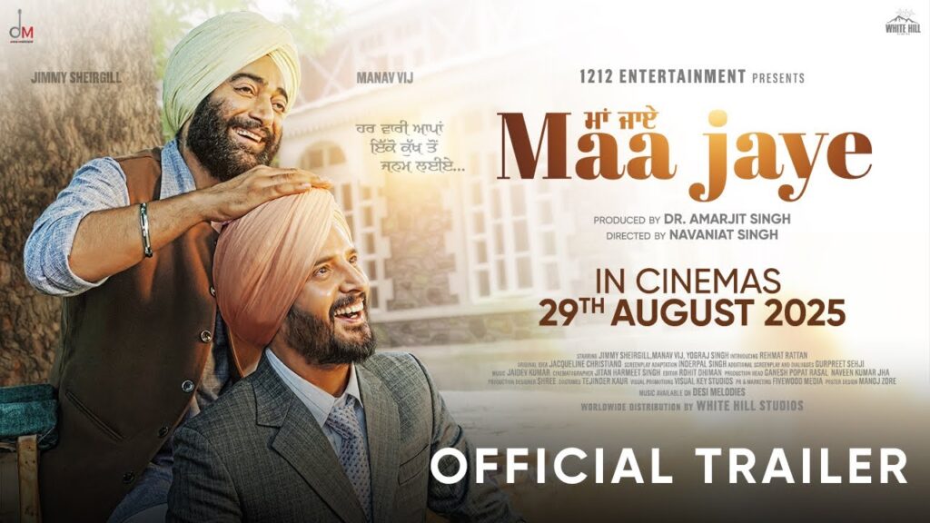 Maa Jaye (2025) Movie Trailer Thumbnail
