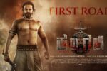 Halagali (2025) Movie Trailer Thumbnail