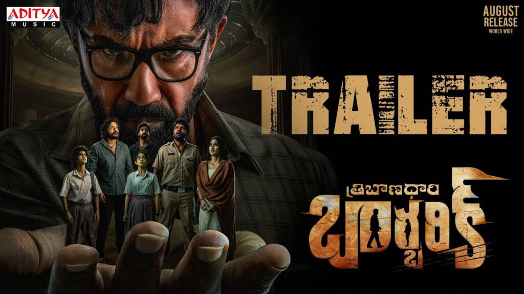 Tribanadhari Barbarik (2025) Movie Trailer Thumbnail