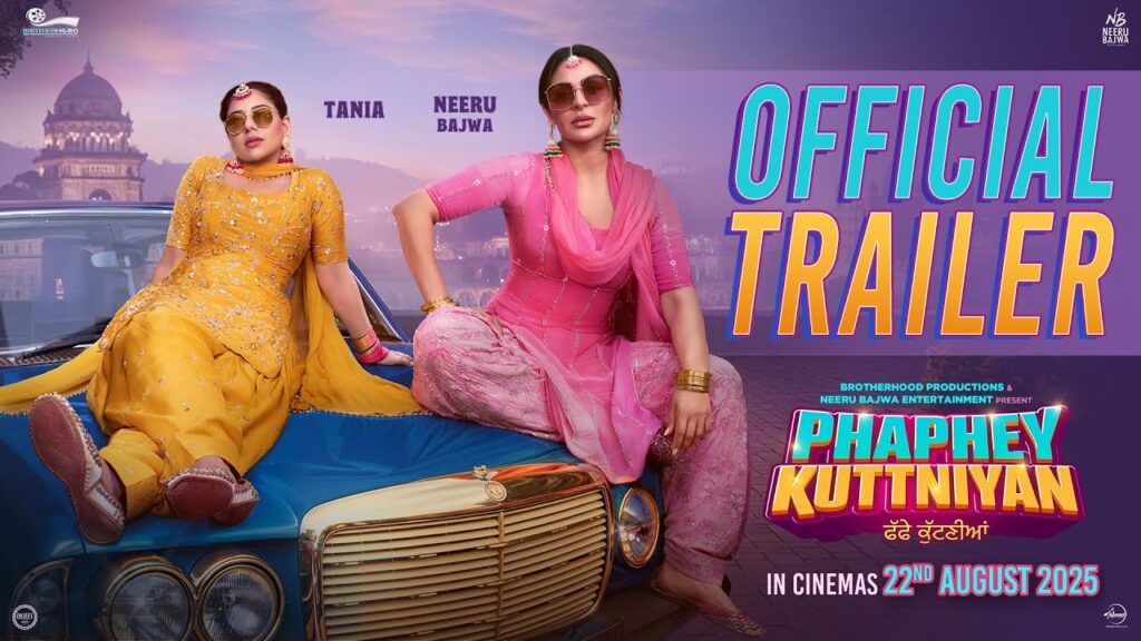 Phaphey Kuttniyan (2025) Movie Trailer Thumbnail