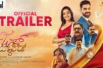 Just Married (2025) Movie Trailer Thumbnail