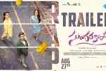 Sundarakanda (2025) Movie Trailer Thumbnail