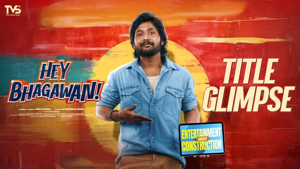 Hey Bhagawan (2025) Movie Trailer Thumbnail