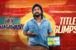 Hey Bhagawan (2025) Movie Trailer Thumbnail
