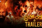 Bramhanda (2025) Movie Trailer Thumbnail