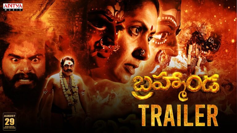 Bramhanda (2025) Movie Trailer Thumbnail