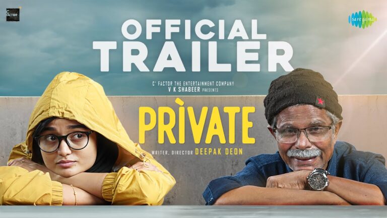 Private (2025) Movie Trailer Thumbnail