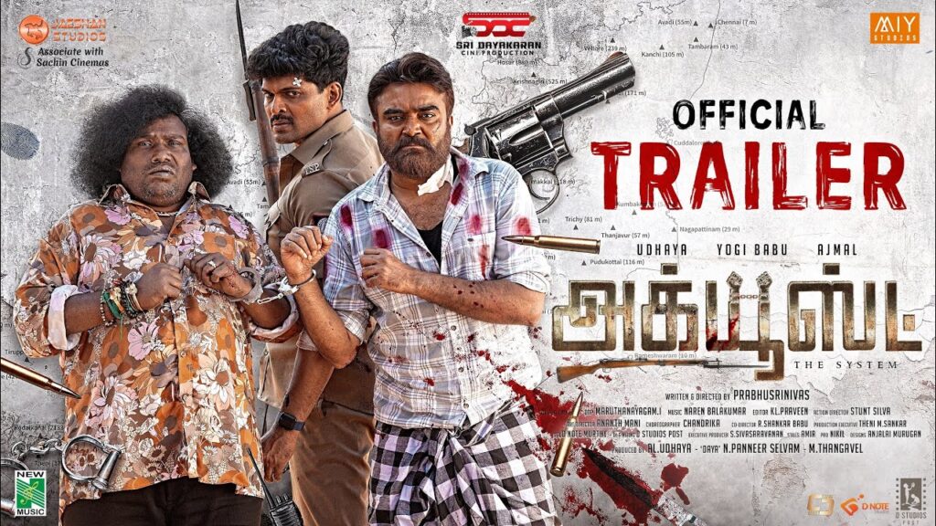 Accused (2025) Movie Trailer Thumbnail