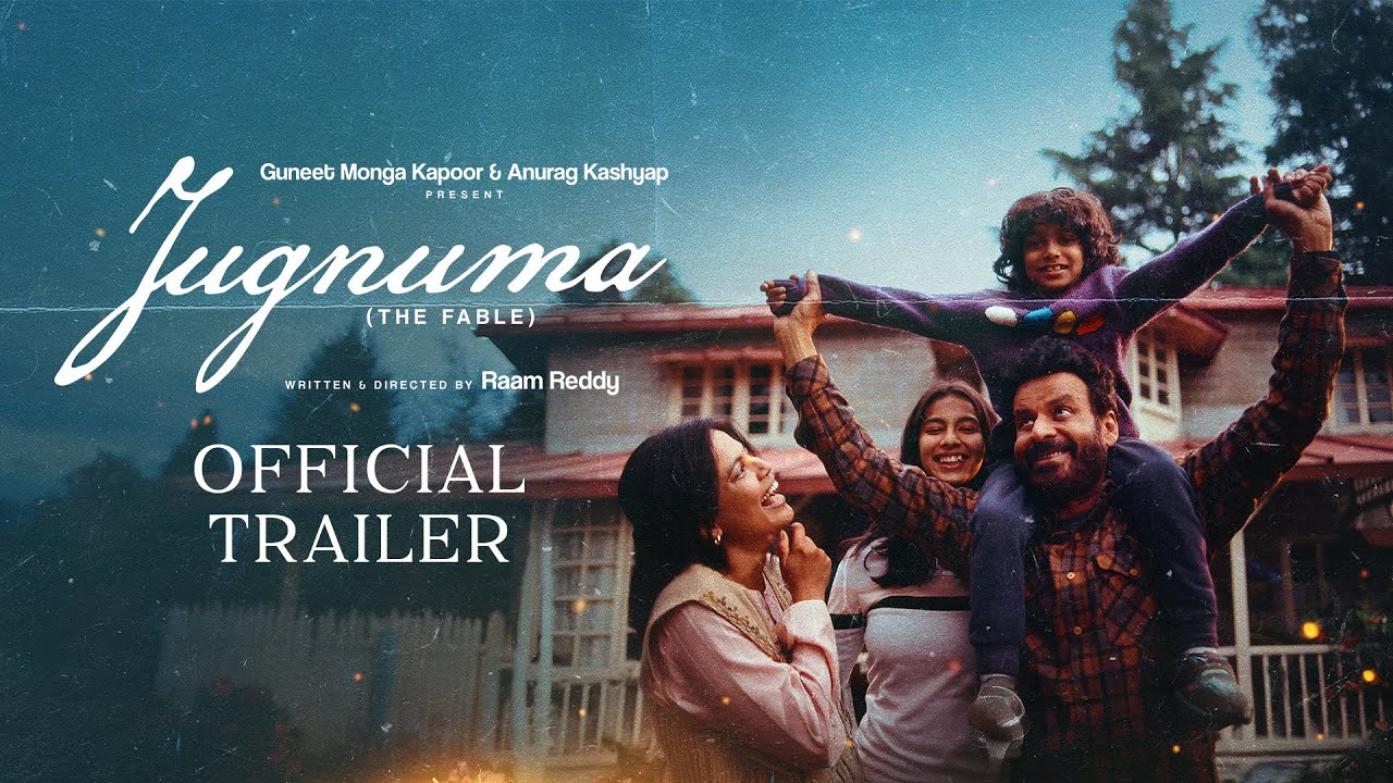Jugnuma (2025) Movie Trailer Thumbnail