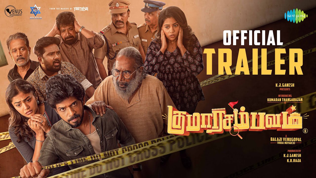 Kumaara Sambavam (2025) Movie Trailer Thumbnail