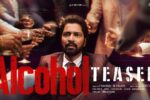 Alcohol (2025) Movie Trailer Thumbnail