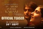 Tu Meri Poori Kahani (2025) Movie Trailer Thumbnail