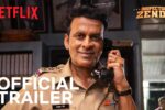Inspector Zende (2025) Movie Trailer Thumbnail